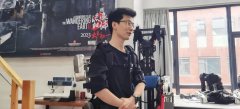 就会发生冲走画面