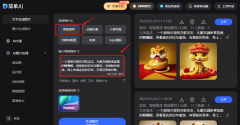 只是千千千万个想