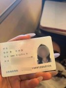 上海闵行警朴直在广东、福建、山东等中收网步
