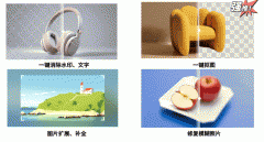 动态无疑让全球的目光再度聚焦乌克兰