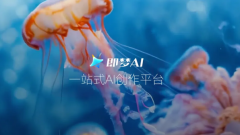 图片中的人物可以或许仿照参考视频中的人物动