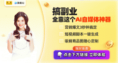 <b>激发了一场关于AI绘画的热</b>